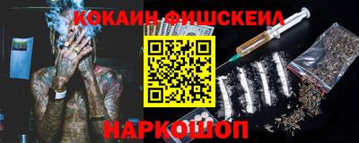 крисы Усть-Джегута