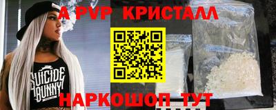 PSILOCYBIN Усть-Илимск