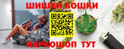 крисы Усть-Джегута