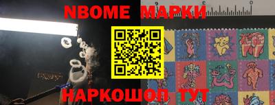 PSILOCYBIN Усть-Илимск