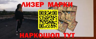 таблы Уссурийск