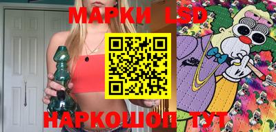 крисы Усть-Джегута