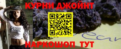 таблы Уссурийск
