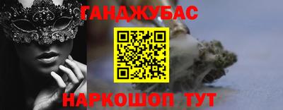 эйфоретик Чебоксары