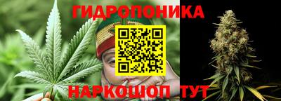 таблы Уссурийск