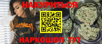 PSILOCYBIN Усть-Илимск
