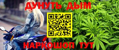 эйфоретик Чебоксары
