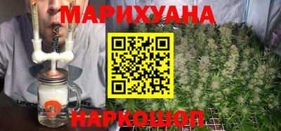 PSILOCYBIN Усть-Илимск