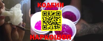 крисы Усть-Джегута