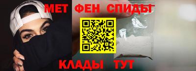 твердый Чапаевск
