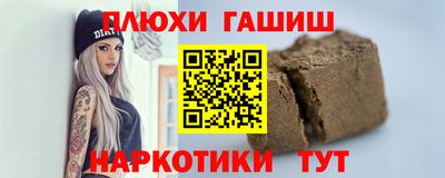 крисы Усть-Джегута