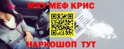 таблы Уссурийск