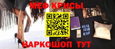 PSILOCYBIN Усть-Илимск